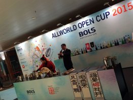 ALLWORLD OPEN CUP HONG KONG
